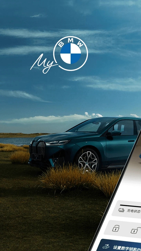 mybmw׿v5.11.0 ֻ