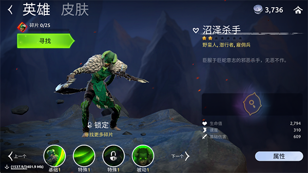 ħ��ʱ����Ϸ����(Age of Magic)v3.0.0 ��׿��