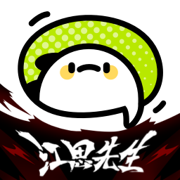 �����հ��app���عٷ���v5.9.6 ���°汾