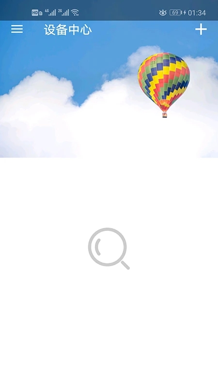 ��e���¿����ٷ�������v3.6.5 ��׿��