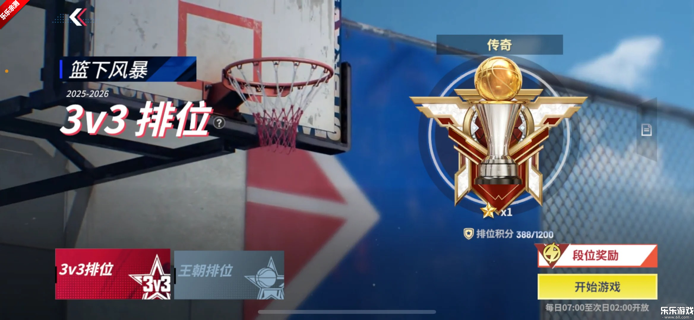 ��Ѫ��ְ���ٷ�������v1.19020.1741.0 ���°汾