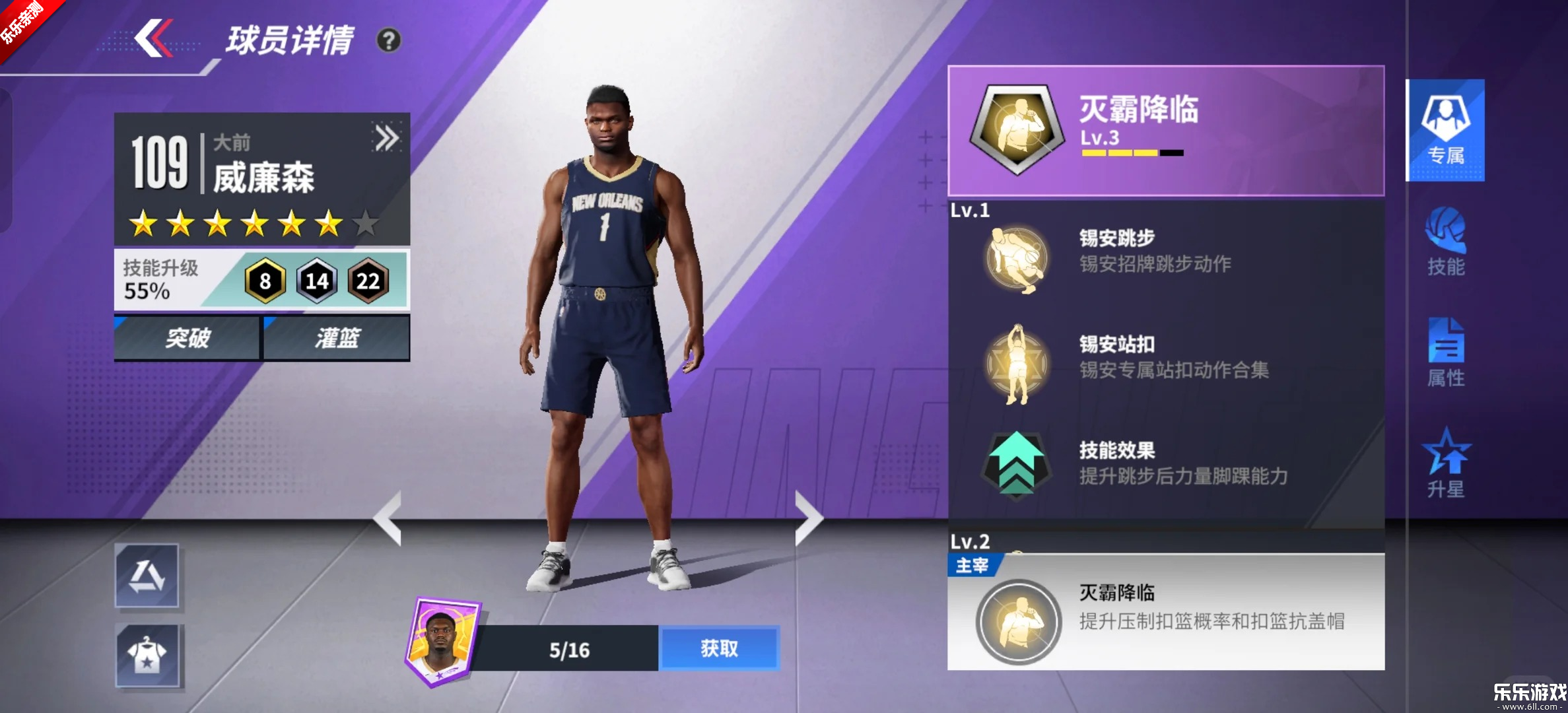 ��Ѫ��ְ���ٷ�������v1.19020.1741.0 ���°汾