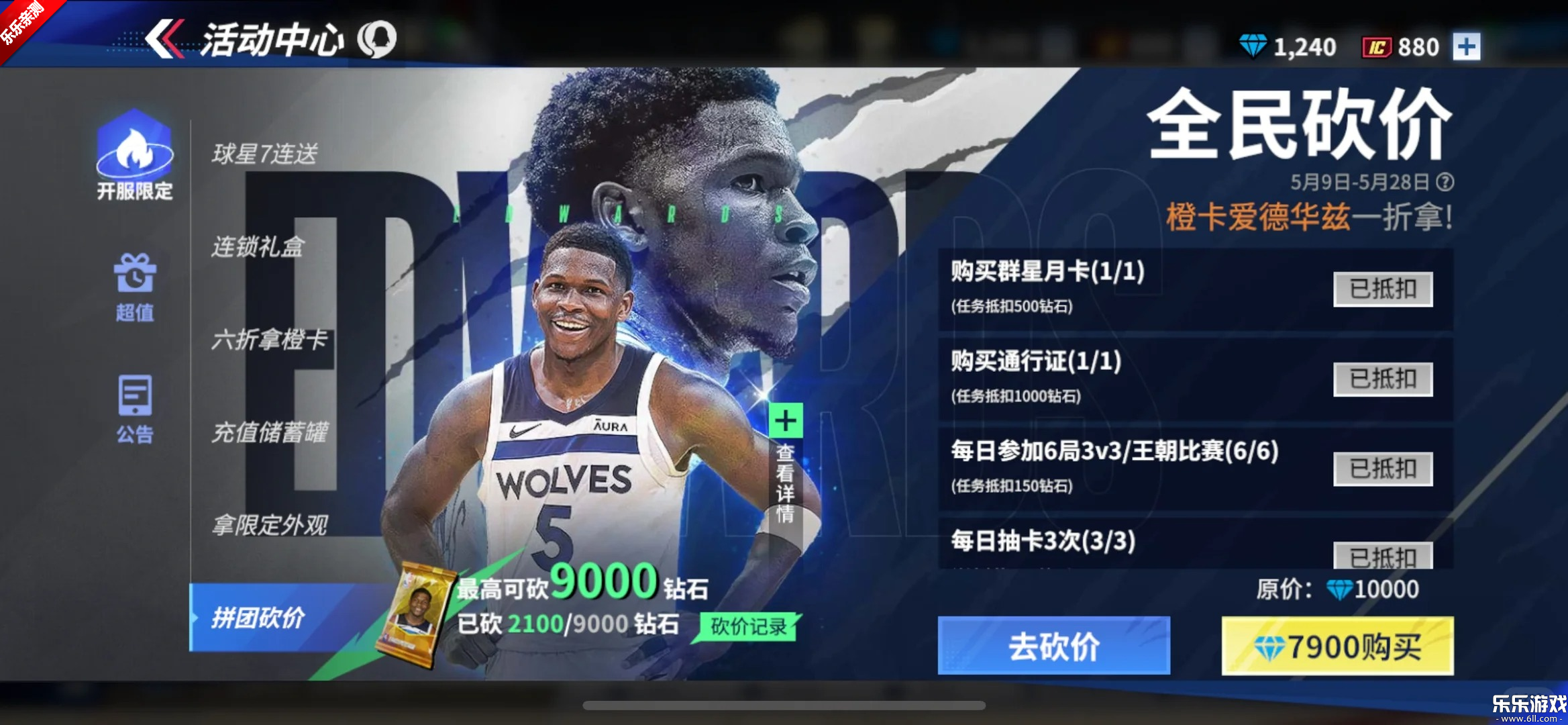 ��Ѫ��ְ���ٷ�������v1.19020.1741.0 ���°汾