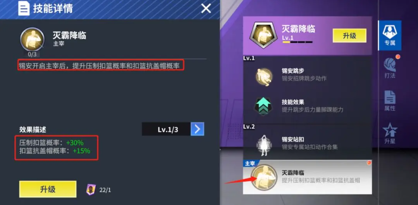 ��Ѫ��ְ���ֻ���