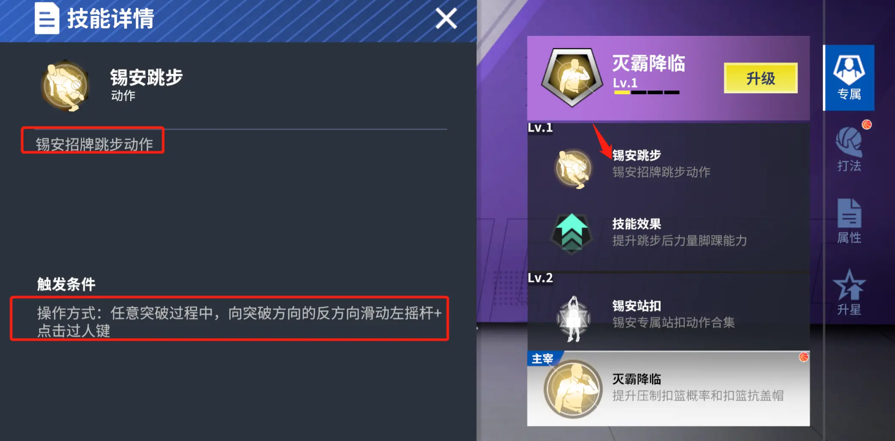 ��Ѫ��ְ���ֻ���