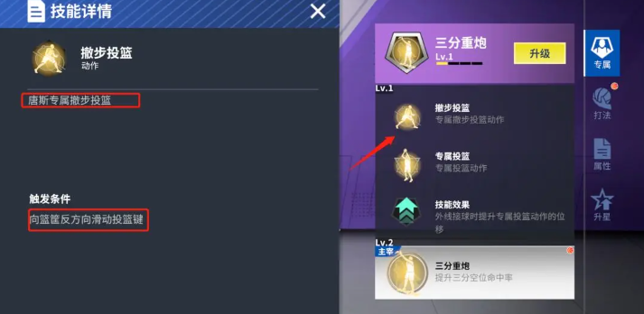 ��Ѫ��ְ���ֻ���