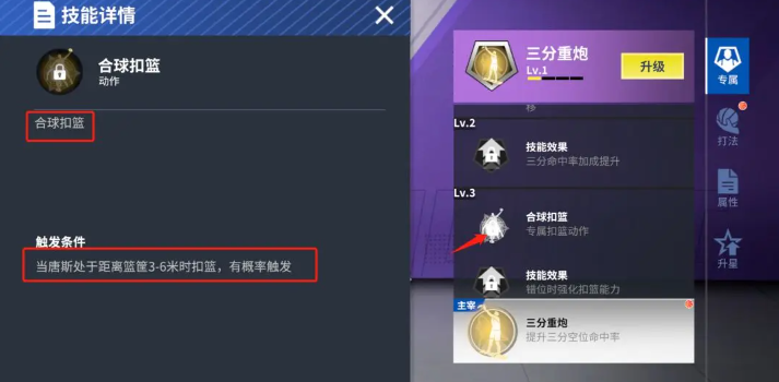 ��Ѫ��ְ���ֻ���