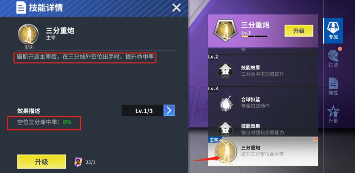 ��Ѫ��ְ���ֻ���