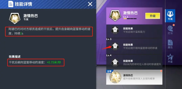 ��Ѫ��ְ���ֻ���