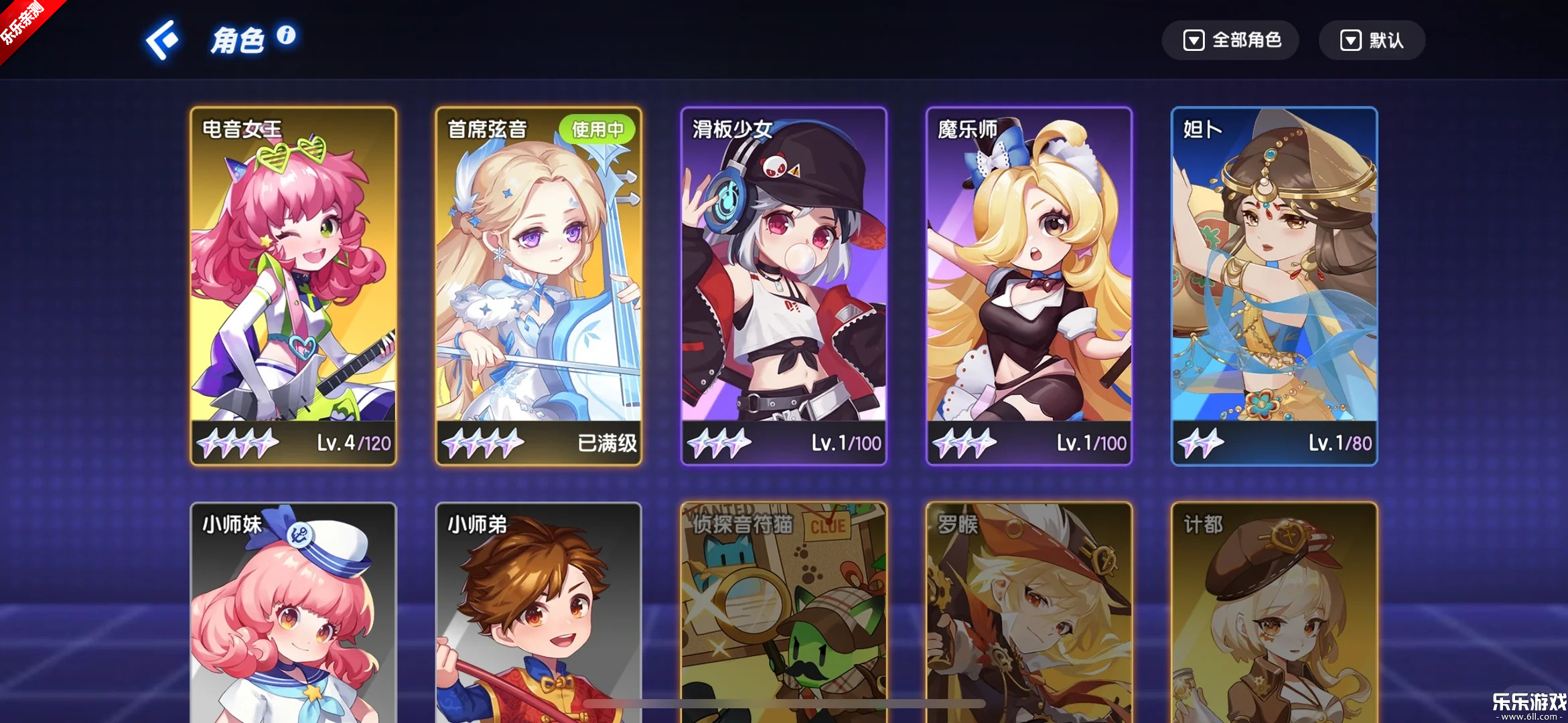 �����ʦ�������°�v2.9.14.29157 �ֻ���