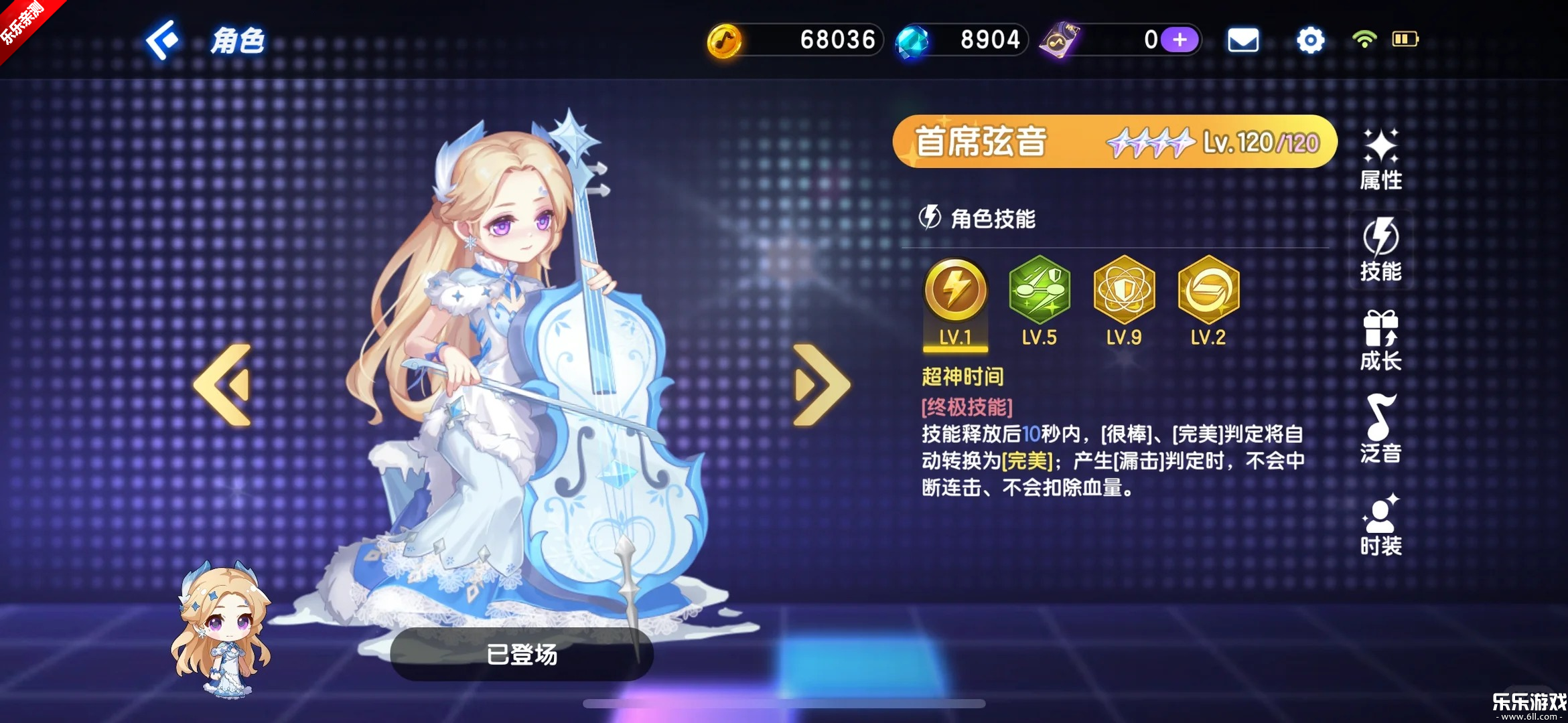 �����ʦ�������°�v2.9.14.29157 �ֻ���