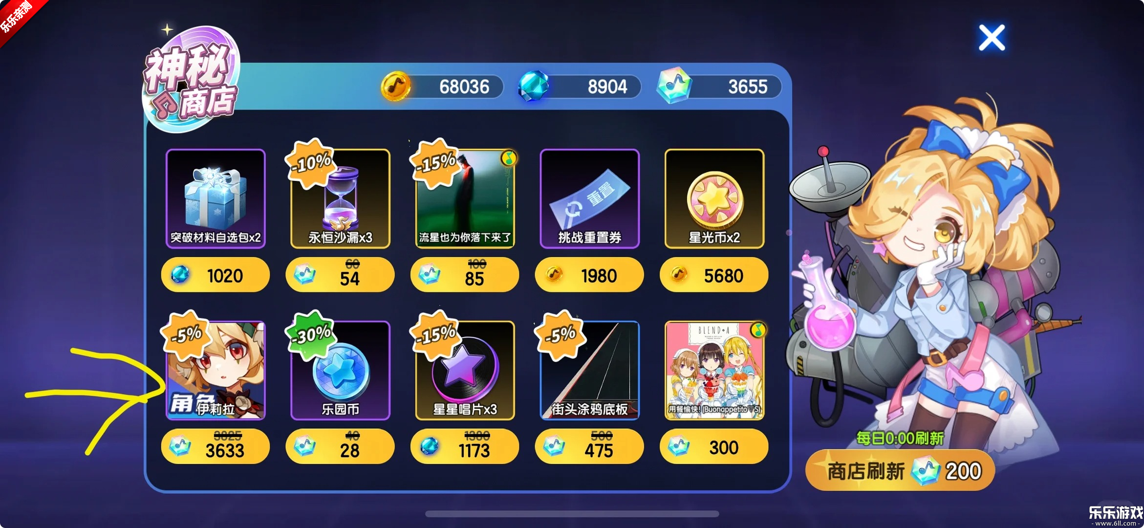 �����ʦ�������°�v2.9.14.29157 �ֻ���