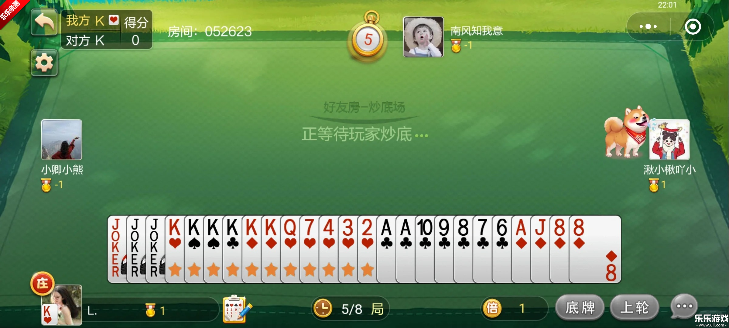 ���������������v4.9.0 �ֻ���