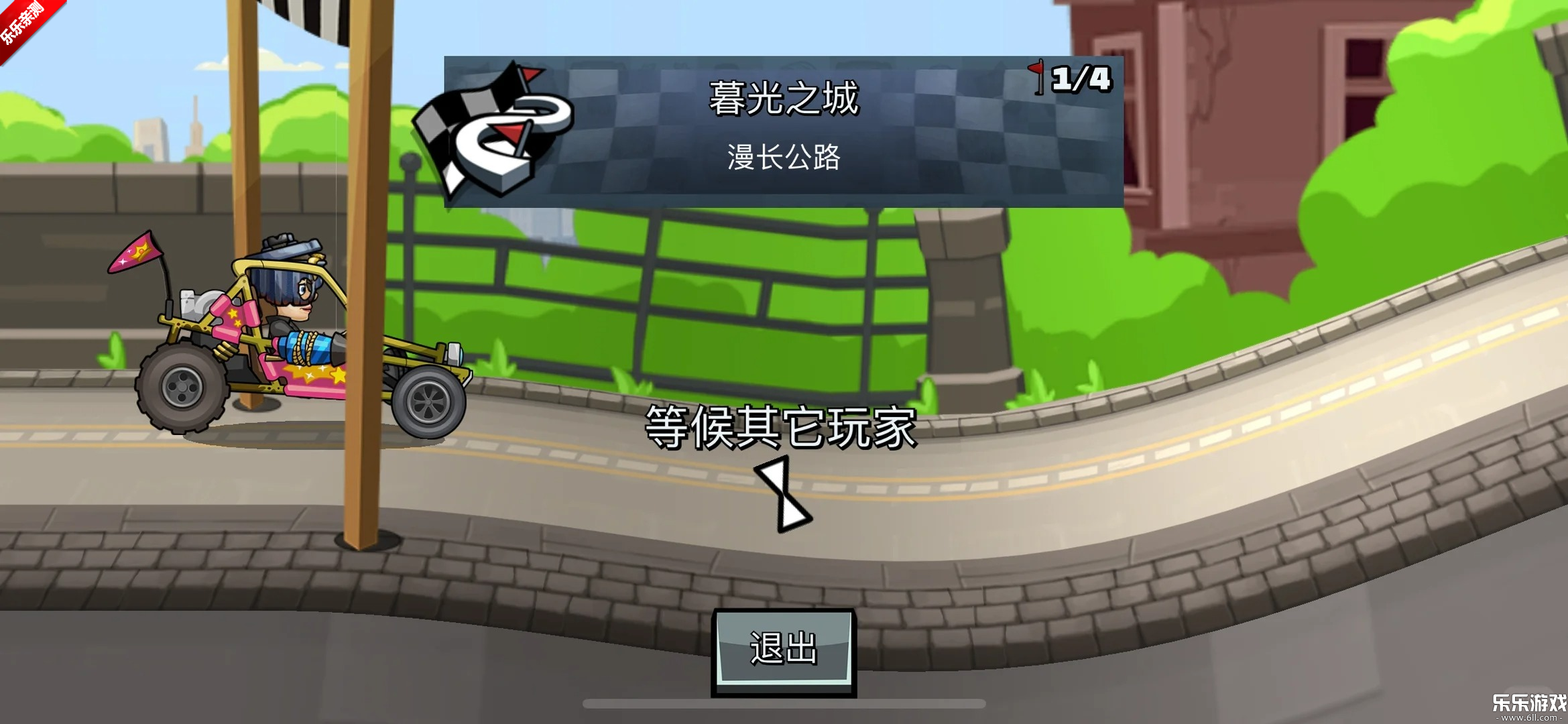 ��ɽ����2�����ֻ���v1.70.1 �ٷ���