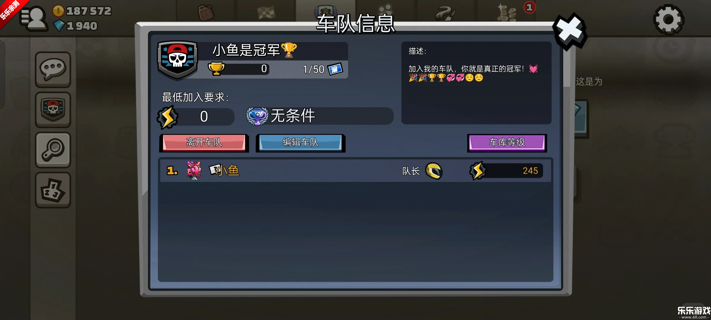 ��ɽ����2�����ֻ���v1.70.1 �ٷ���