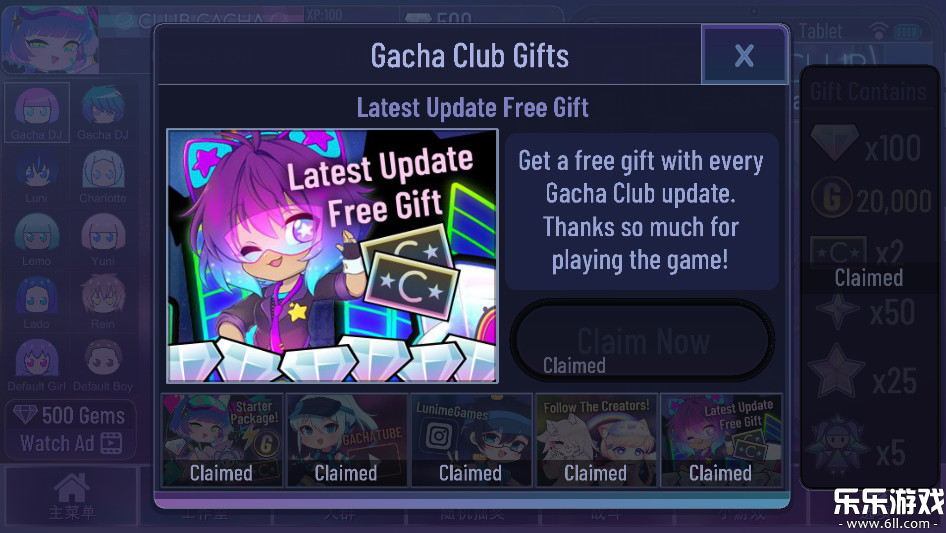 �Ӳ���ֲ��������°汾v1.1.12 �ֻ���