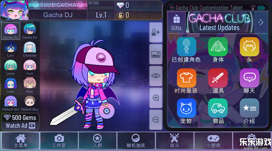 �Ӳ���ֲ��������°汾v1.1.12 �ֻ���