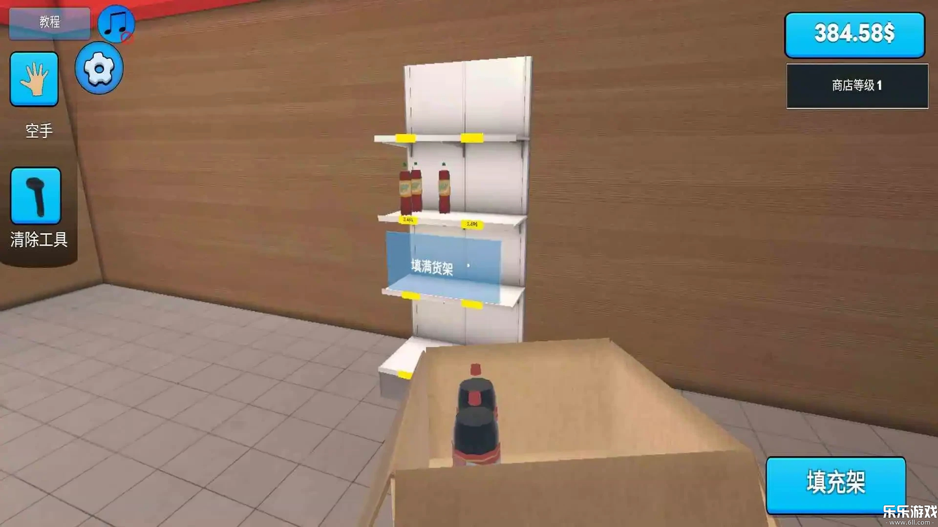 ����ģ���������ֻ���v1.3 �ٷ�����