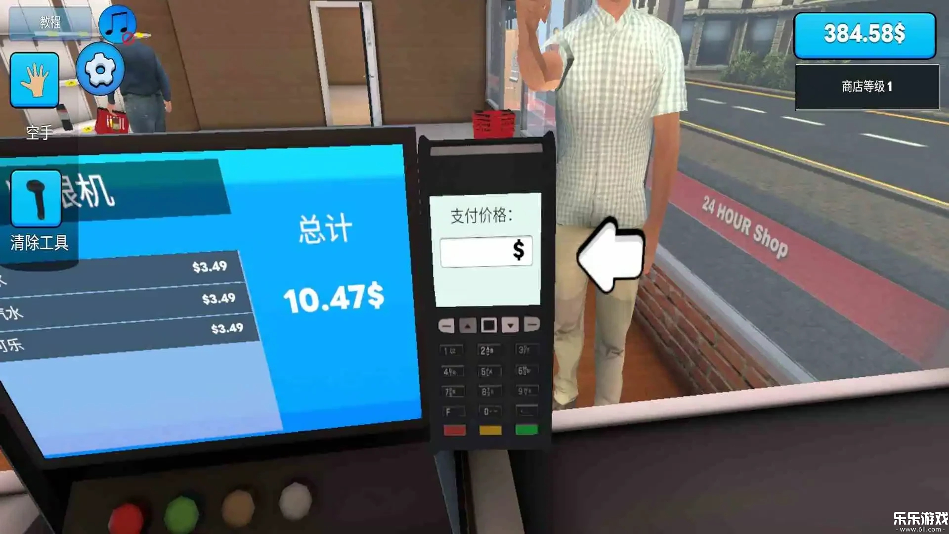 ����ģ���������ֻ���v1.3 �ٷ�����