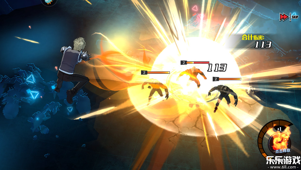 һȭ��������ִ�����ذ�׿��v1.16.1 �ֻ���