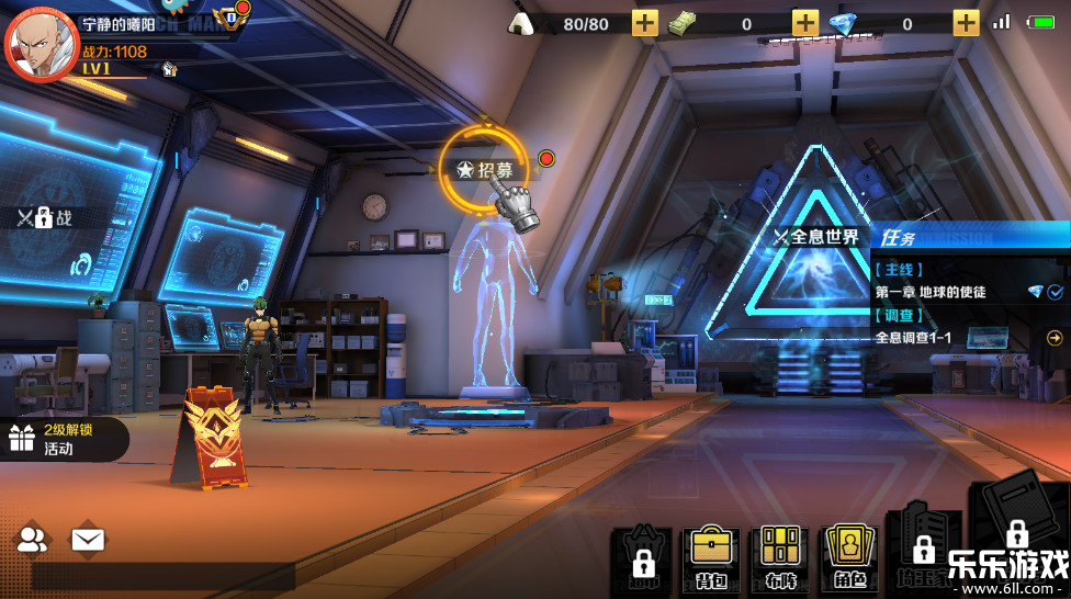 һȭ��������ִ�����ذ�׿��v1.16.1 �ֻ���