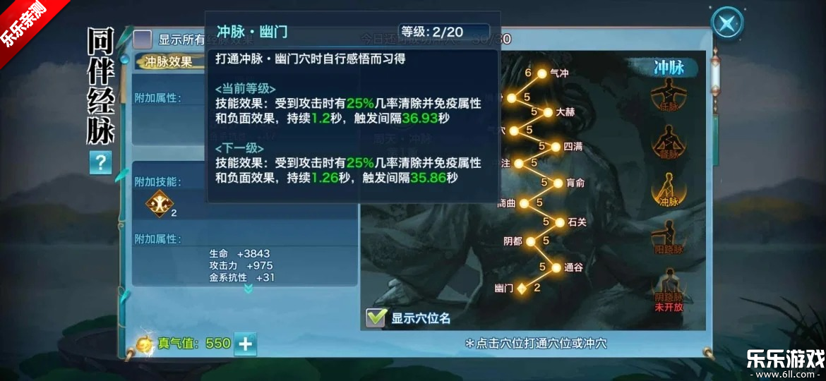 �½�����Ե���°汾����v2.35.1 �ֻ���