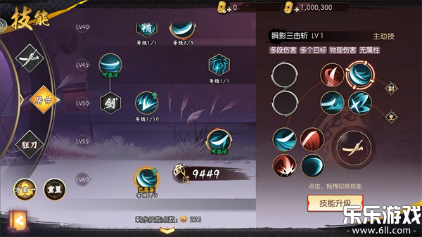 �̻����´�˵�������°�v1.0.6 ��׿��