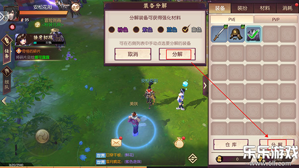 �̻����´�˵�������°�v1.0.6 ��׿��