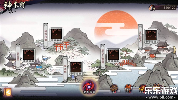 �̻����´�˵�������°�v1.0.6 ��׿��