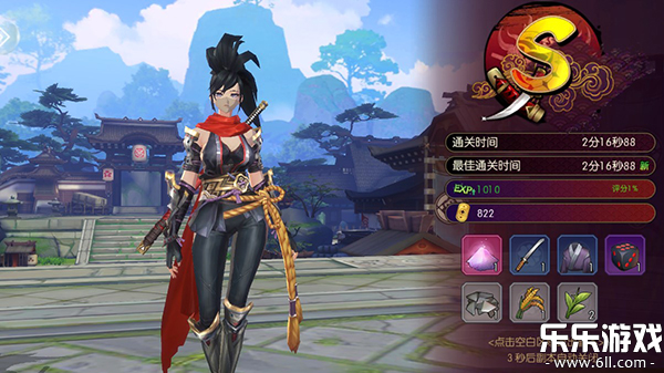 �̻����´�˵�������°�v1.0.6 ��׿��