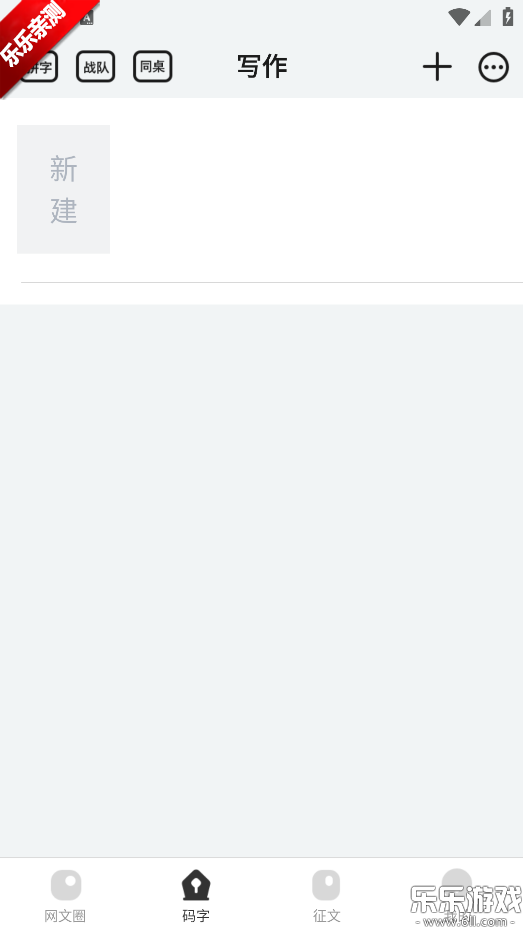 ȹС˵ٷv6.4.1 °汾