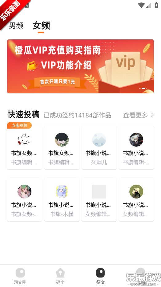 ȹС˵ٷv6.4.1 °汾