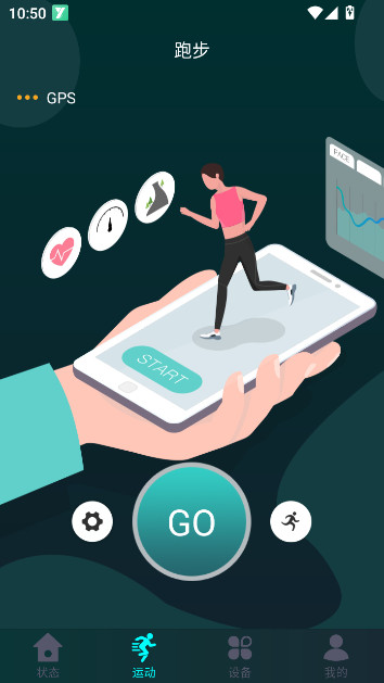 Ywatchֱappv1.2.72 ׿