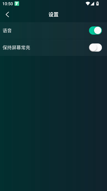 Ywatchֱappv1.2.72 ׿