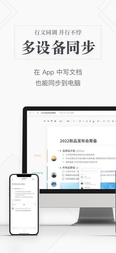ʯīĵapp°v3.17.52 ׿