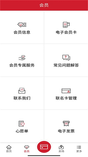 пapp°汾v3.1.1 ׿