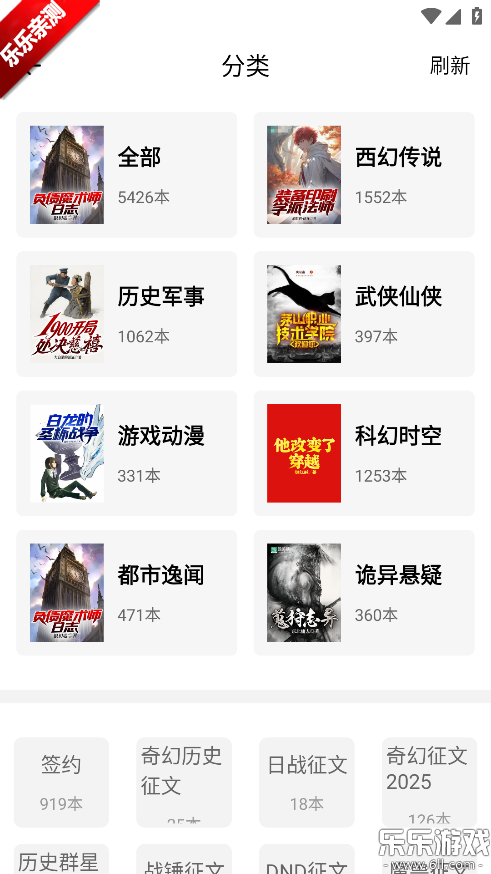 ĶС˵ٷv1.4.4 °汾