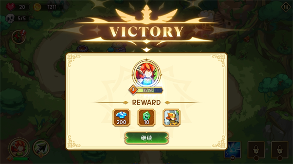 ֮5ٷֻ(King Of Defense 5)v1.0.500 ׿