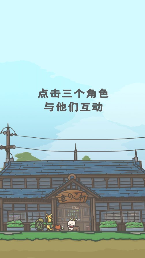 ð2عٷ(Tsuki 2)v1.0.70 ׿