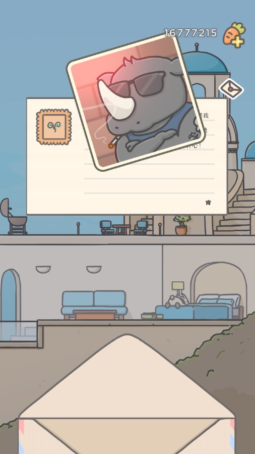 ð2عٷ(Tsuki 2)v1.0.70 ׿