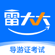 ֤״app2023ؾɰ汾v2.0.1.2 ׿