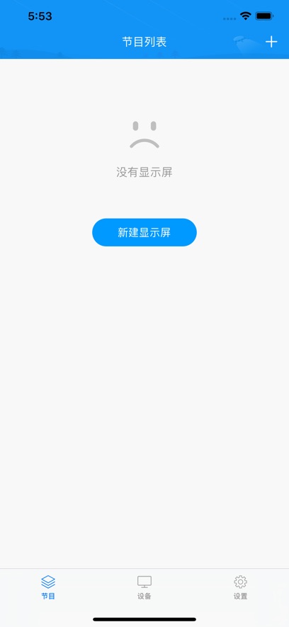 ƿapp°v3.17.19.0 ׿