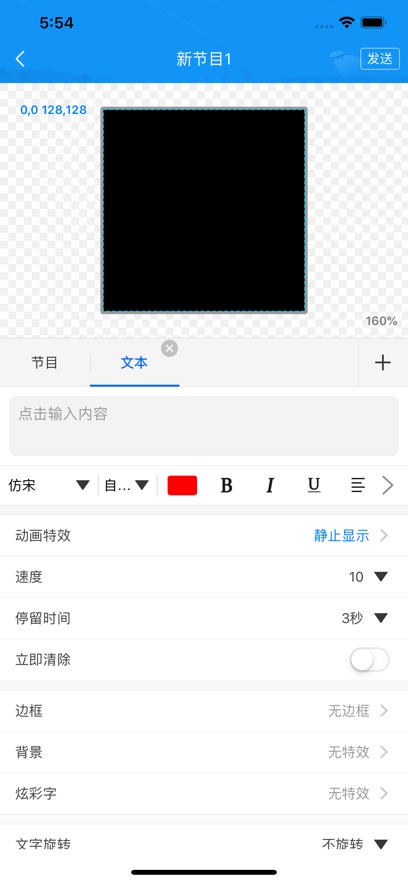 ƿapp°v3.17.19.0 ׿