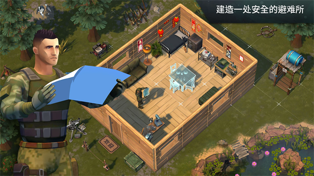 ĩٷ(Last Day On Earth: Survival)v1.42.1 °