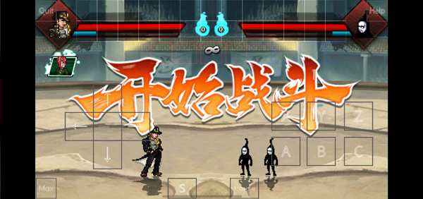 mugenjojoֹˮv1.7 ׿