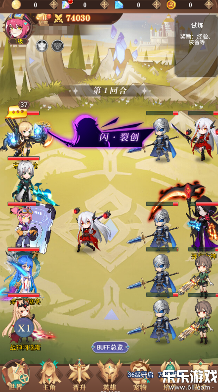 ĺ���ٻ�ʦ�ٷ�������v1.1 �ֻ���