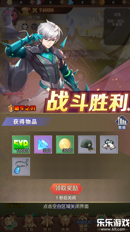 ĺ���ٻ�ʦ�ٷ�������v1.1 �ֻ���