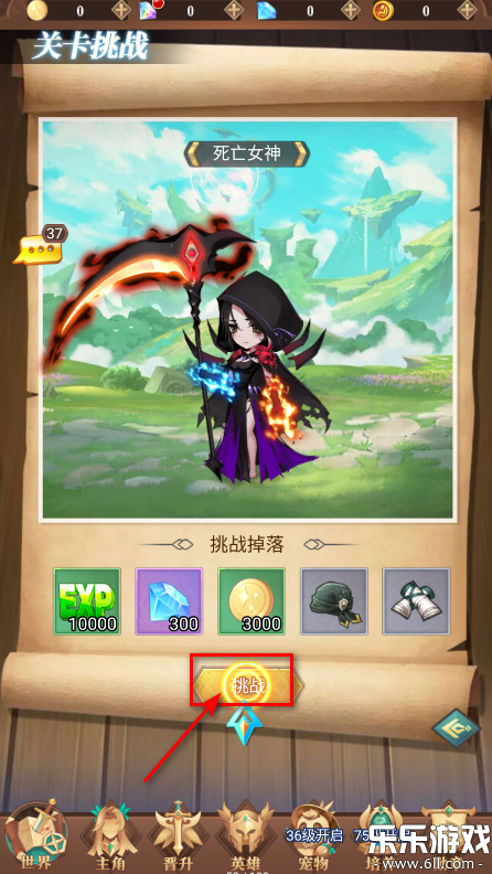 ĺ���ٻ�ʦ�ٷ�������v1.1 �ֻ���