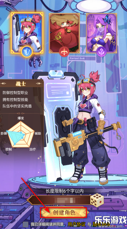 ĺ���ٻ�ʦ�ٷ�������v1.1 �ֻ���