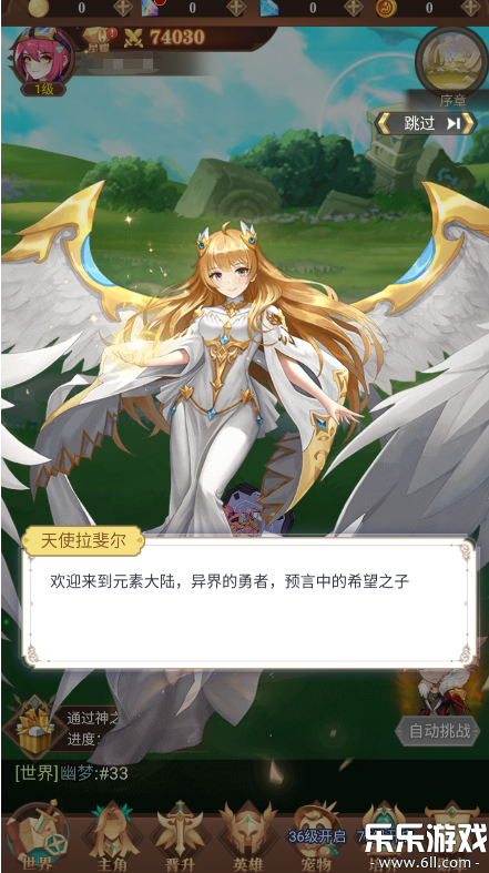 ĺ���ٻ�ʦ�ٷ�������v1.1 �ֻ���